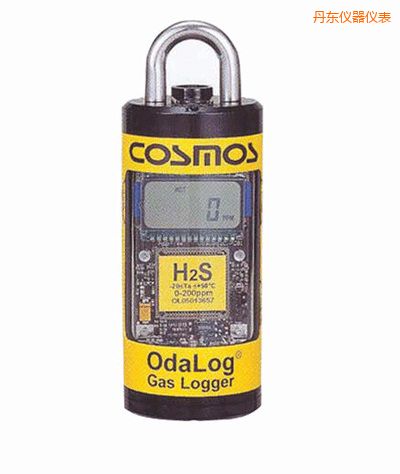 丹東毒性氣體檢測儀