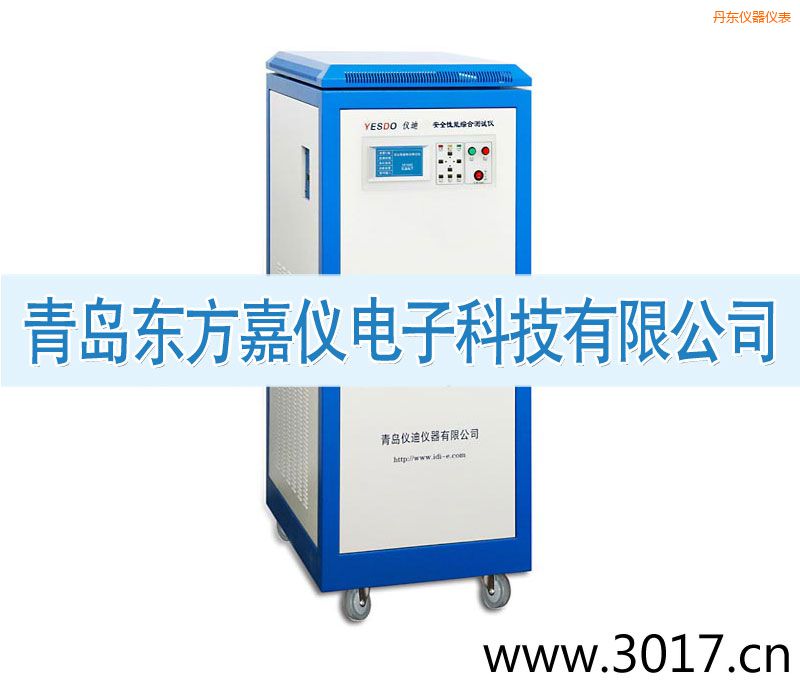 丹東安全性能綜合測(cè)試儀(三相六合一)