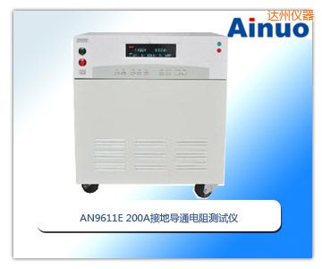 �_��200A�ӵ،�(d��o)ͨ���yԇ�x