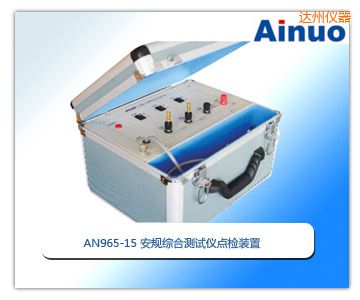 �_�ݰ�Ҏ(gu��)�C�Ϝyԇ�x�c�z�b��