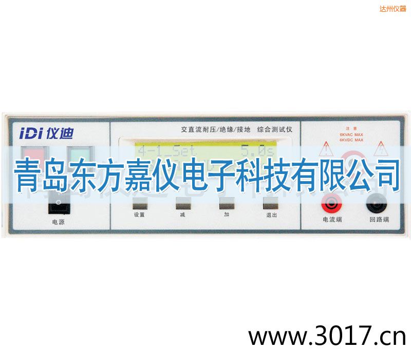 �_(d��)�ݾC�ϰ�Ҏ(gu��)�y(c��)ԇ�x