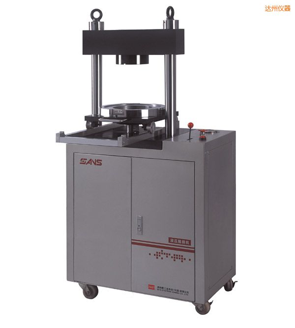 達(dá)州液壓脫模機(jī)