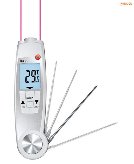 達州防水紅外食品安全測溫儀