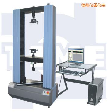 德州微機控制電子式人造板試驗機