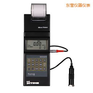 東營(yíng)時(shí)代便攜式測(cè)振儀