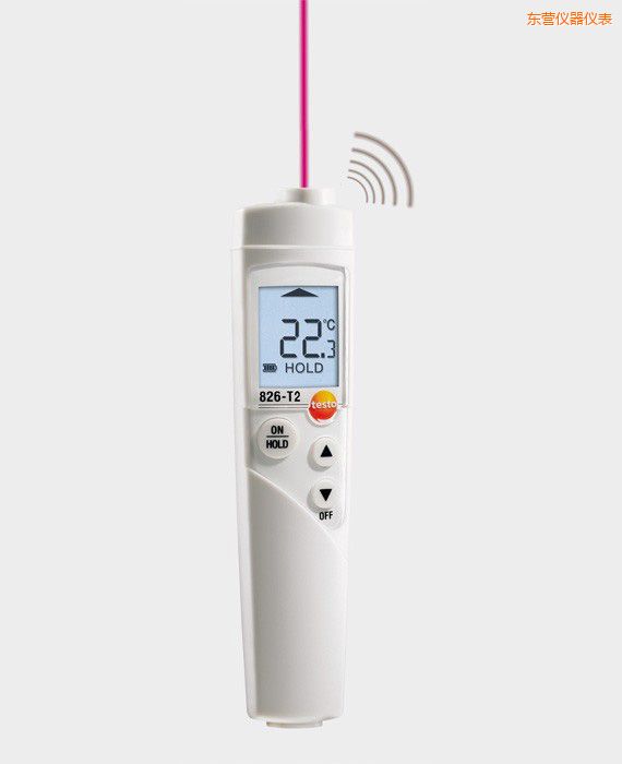 東營紅外測溫儀