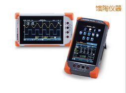 館陶數(shù)字存儲(chǔ)示波器