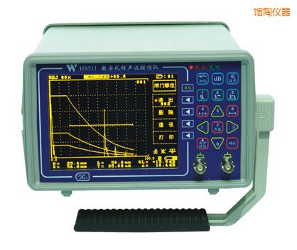 館陶高亮數(shù)字便攜超聲波探傷儀