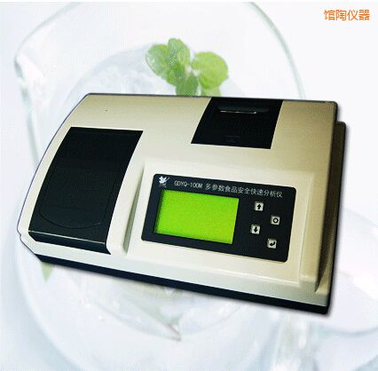 館陶病害肉 變質(zhì)肉快速檢測(cè)儀