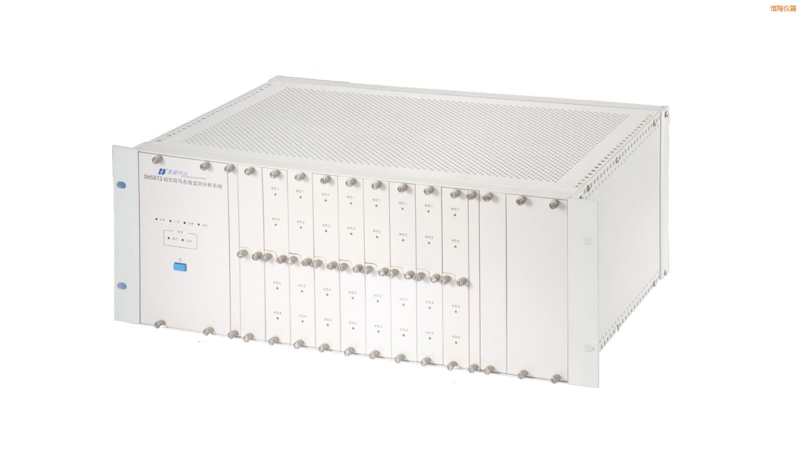 館陶在線狀態(tài)監(jiān)測(cè)與設(shè)備智能診斷系統(tǒng)