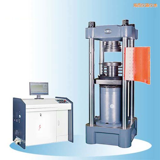 �����r��΢�C�����Һ�ŷ�����ԇ�C