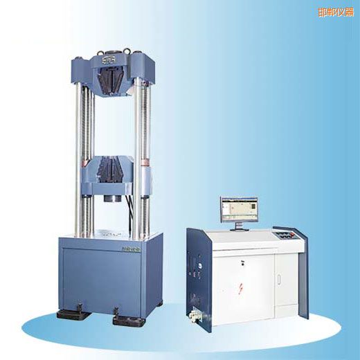 �����r(sh��)��΢�C(j��)�����Һ�ŷ�䓽g��(xi��n)ԇ�(y��n)�C(j��)