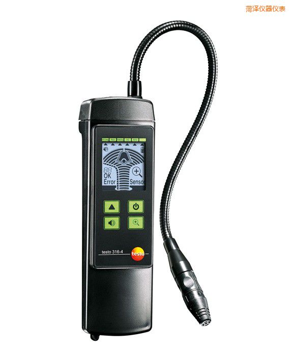 菏澤制冷劑泄漏檢測(cè)儀