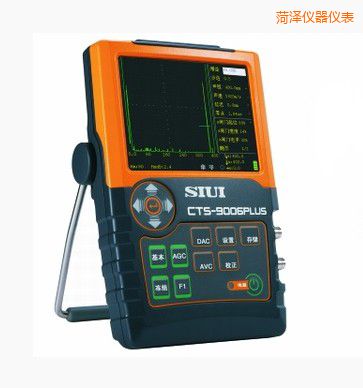菏澤數(shù)字超聲探傷儀