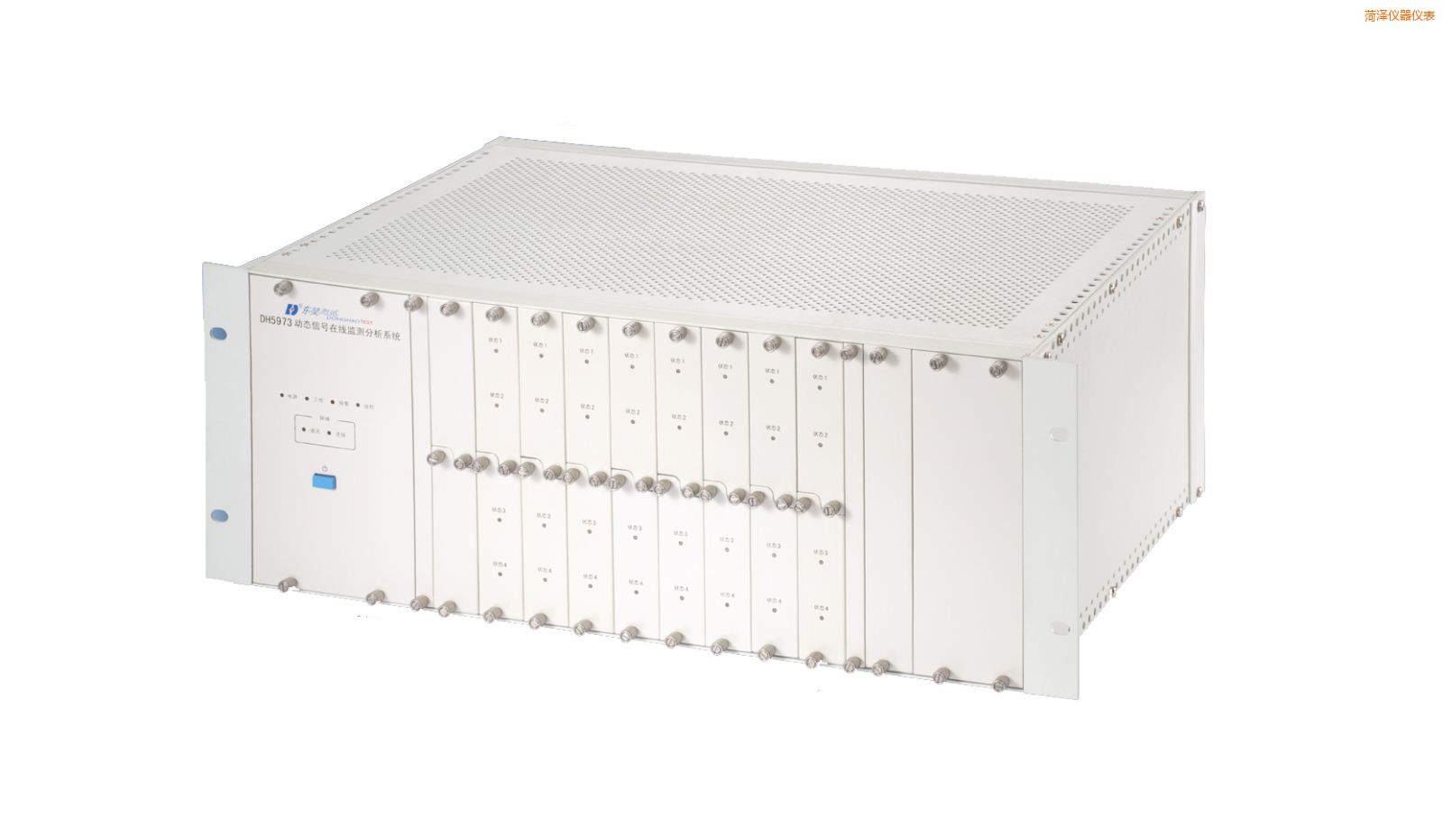 菏澤在線(xiàn)狀態(tài)監(jiān)測(cè)與設(shè)備智能診斷系統(tǒng)