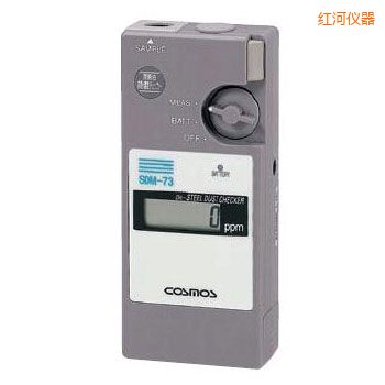 紅河潤滑油鐵粉濃度檢測(cè)器