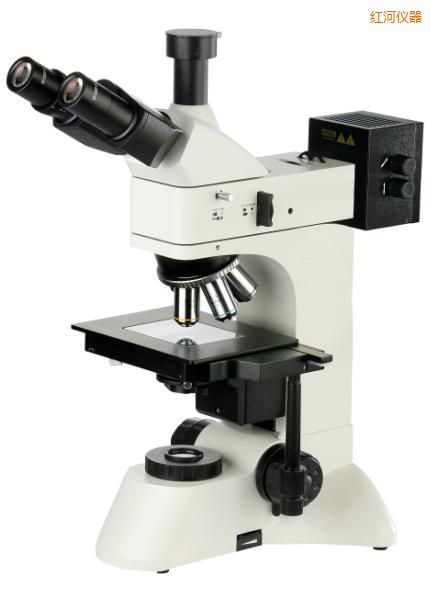 紅河透反射金相顯微鏡