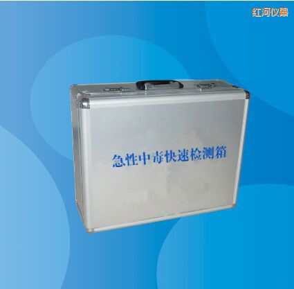 �t�Ӽ����ж����ٙz�y(c��)��