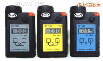 �ѻ�����ʽ���w�z�y(c��)��(b��o)���x