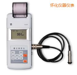 懷化時(shí)代涂層測(cè)厚儀