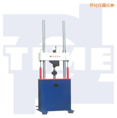 懷化電液伺服動(dòng)靜萬能試驗(yàn)機(jī)