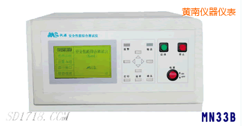 �S���͉��^��(li��n)�Ϝyԇ�x������һ��