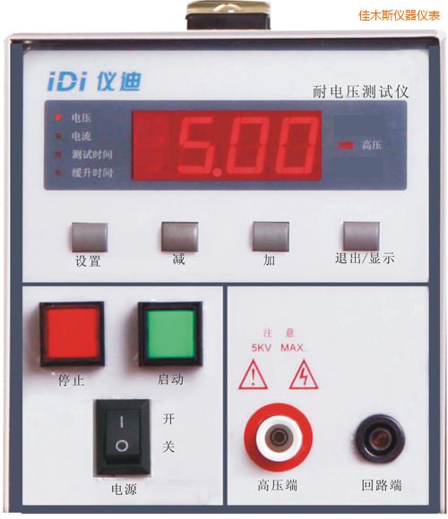 ��ľ˹�͉��yԇ�x