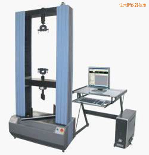 ��ľ˹΢�C�������ʽ�����ԇ�C