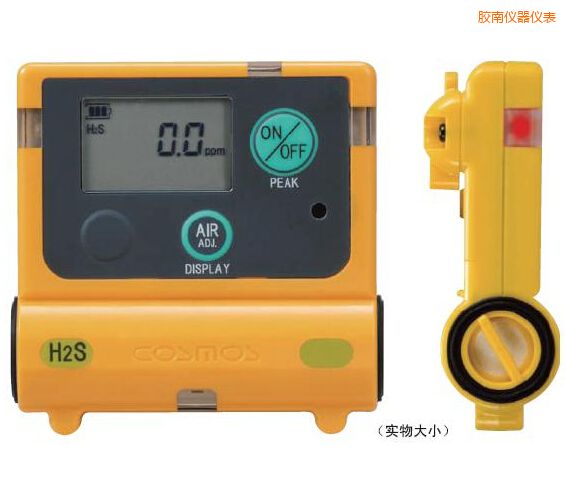 �z���򻯚�Ӌ(j��)