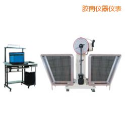 膠南JB-W300A I/C懸臂梁/簡(jiǎn)支梁擺錘沖擊試驗(yàn)機(jī)