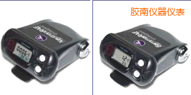 �z�Ϸ����ԙz�y(c��)�x