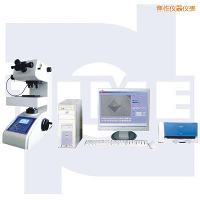 焦作計算機自動測試系統(tǒng)