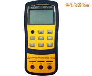 焦作手持式LCR電橋