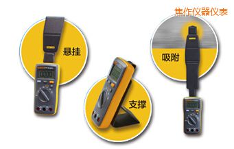 焦作掌上數(shù)字萬(wàn)用表