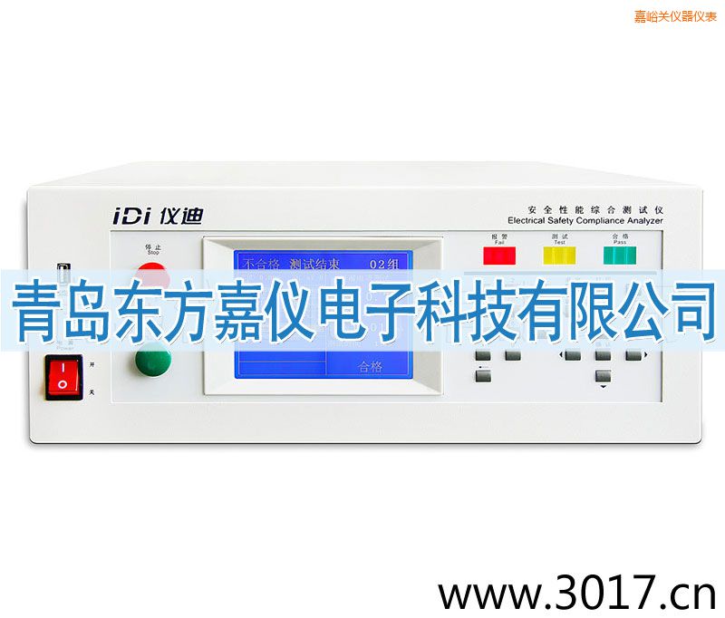 嘉峪關(guān)安全性能綜合測(cè)試儀(臺(tái)式八合一)