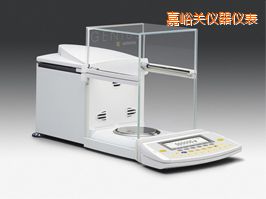 嘉峪關(guān)分析天平,5.1g,0.001mg