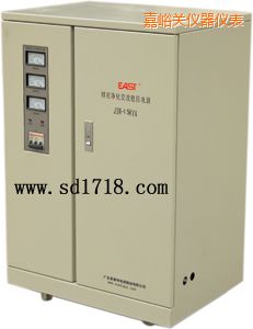 嘉峪關(guān)精密靜化交流穩(wěn)壓電源