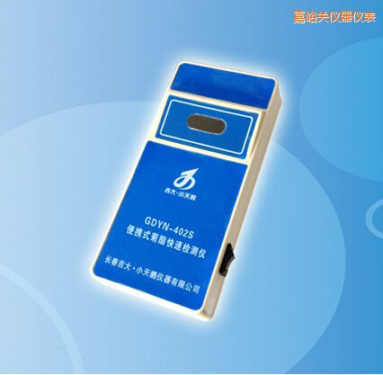 �����P��yʽ�������ٙz�y�x