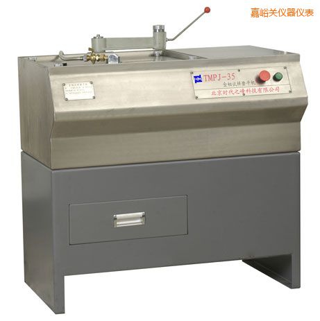 �����P����ԇ��ĥƽ�C