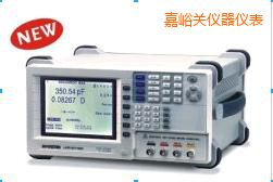 嘉峪關數(shù)字電橋