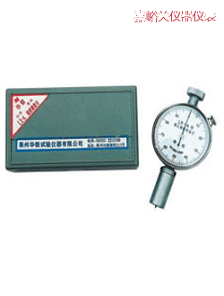 �����P(gu��n)����Ӳ��Ӌ(j��)