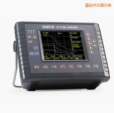 嘉峪關數(shù)字超聲探傷儀