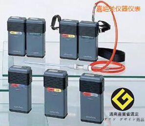 嘉峪關(guān)袖珍型可燃?xì)鈾z測器