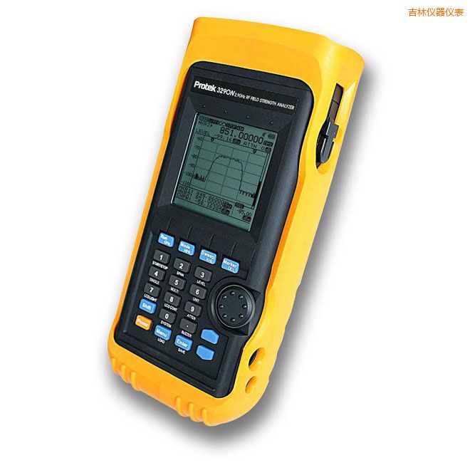 吉林射頻場強分析儀(2.9GHz)