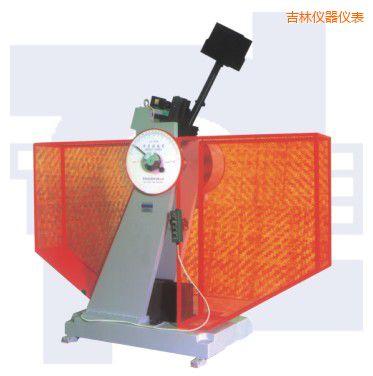 吉林沖擊試驗機