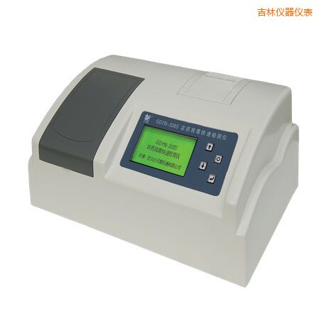 吉林全自動多功能甲醛·氨測定儀