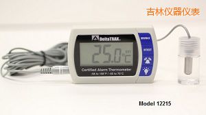 吉林認(rèn)證的報(bào)警溫度計(jì) 內(nèi)外傳感器