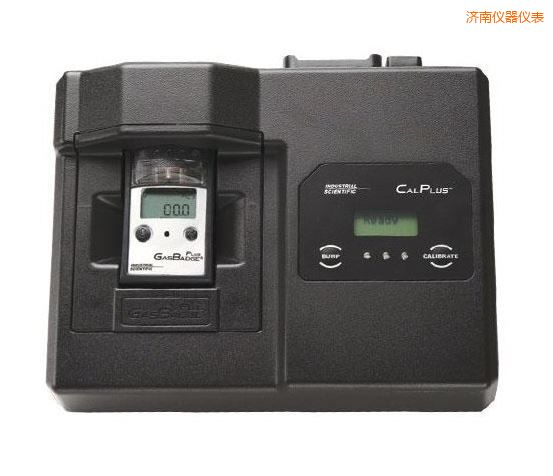 濟(jì)南自動管理平臺