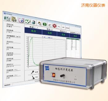 ��(j��)�σx�����_��ԇ�(y��n)�C(j��)