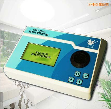 濟南膠粘劑甲醛測定儀